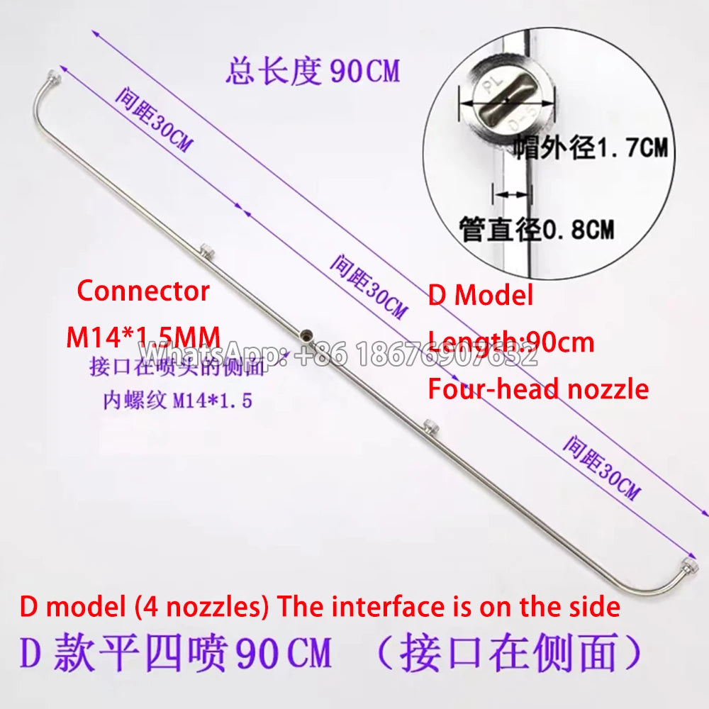 Stainless Steel 3 head nozzle /4 Head nozzle /5 head nozzle,garden agricultural power spray gun,water power spray gun