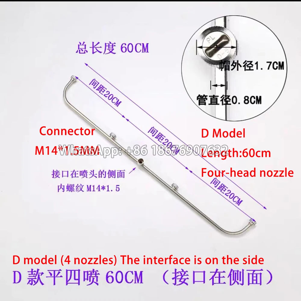 Stainless Steel 3 head nozzle /4 Head nozzle /5 head nozzle,garden agricultural power spray gun,water power spray gun