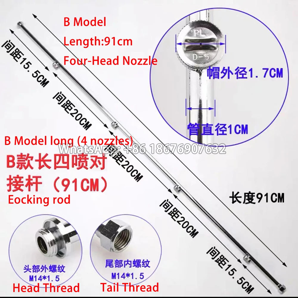 Stainless Steel 3 head nozzle /4 Head nozzle /5 head nozzle,garden agricultural power spray gun,water power spray gun