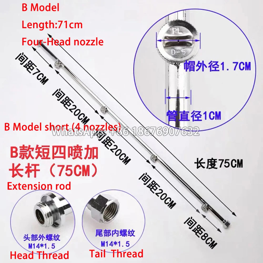 Stainless Steel 3 head nozzle /4 Head nozzle /5 head nozzle,garden agricultural power spray gun,water power spray gun