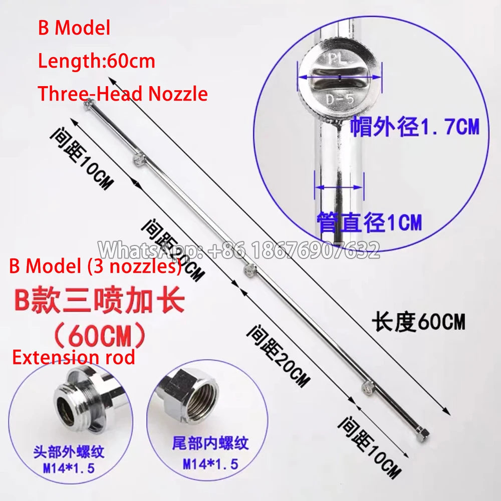 Stainless Steel 3 head nozzle /4 Head nozzle /5 head nozzle,garden agricultural power spray gun,water power spray gun