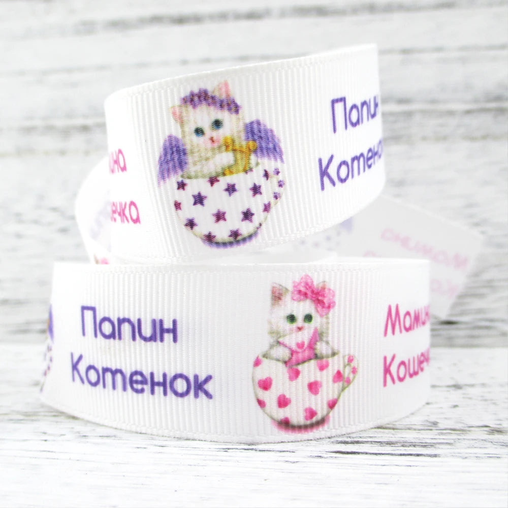 5 Yards Multi Size Cute Cat Theme Ribbons Grosgrain Animal Printed Decorations DIY Sewing Crafts For Making Hair Bows