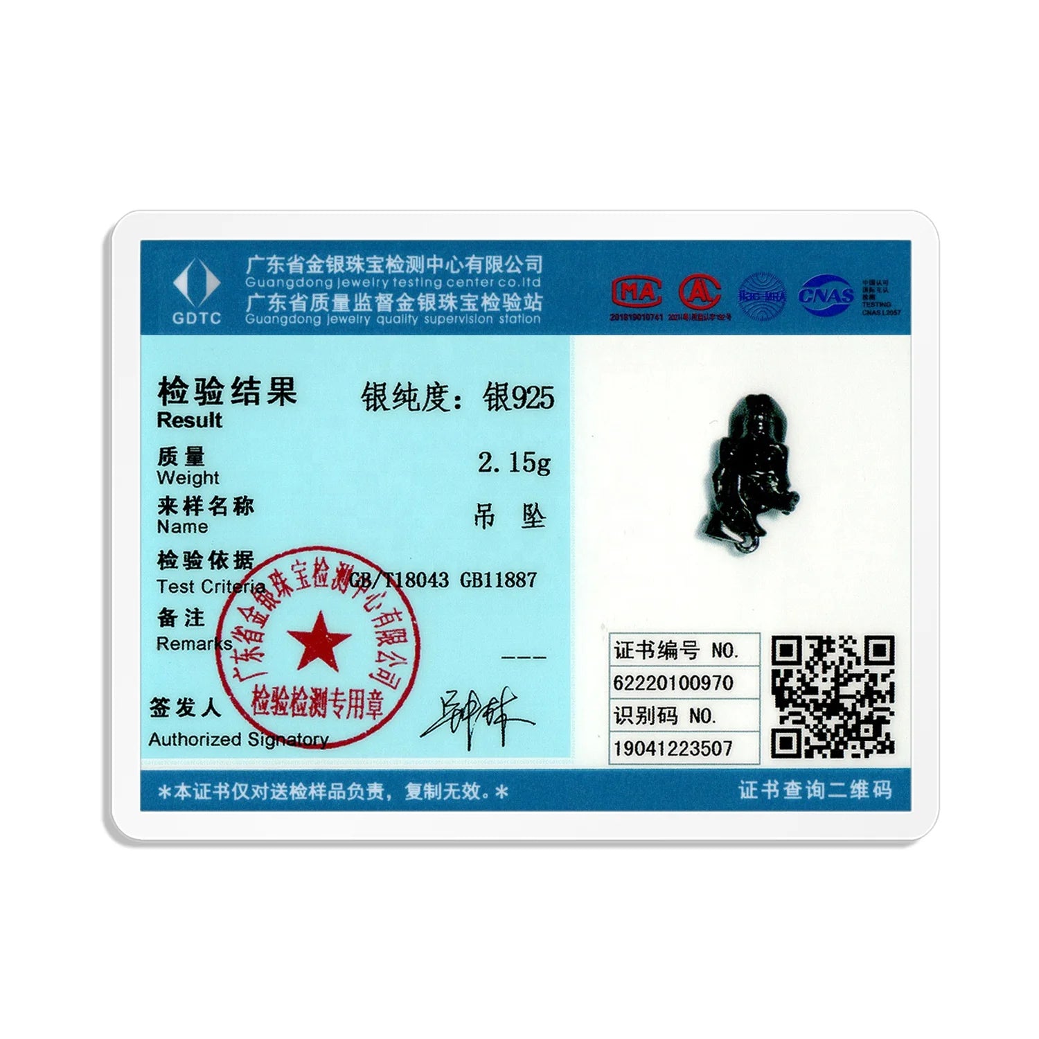 Vascular Skull Pendants for Necklace Real 925 Sterling Silver Necklaces Jewelry for Women Men Fashion Jewelry Halloween Gift