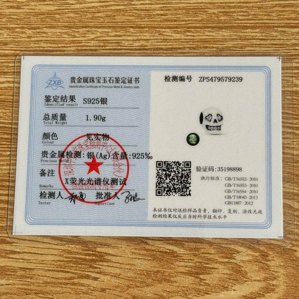 Miniso Scared Skeleton Ghost Series 925 Sterling Silver Charm Halloween hat Bead Fit Women Original Bracelet Jewelry For Gift