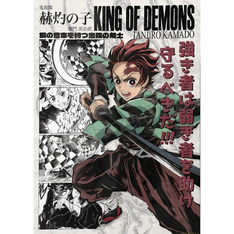 Japanese Hot Anime D-Demon Slayer Kimetsu No Yaiba Infinity Castle 2025 Manga Poster Canvas Painting Wall Pictures Home Decor