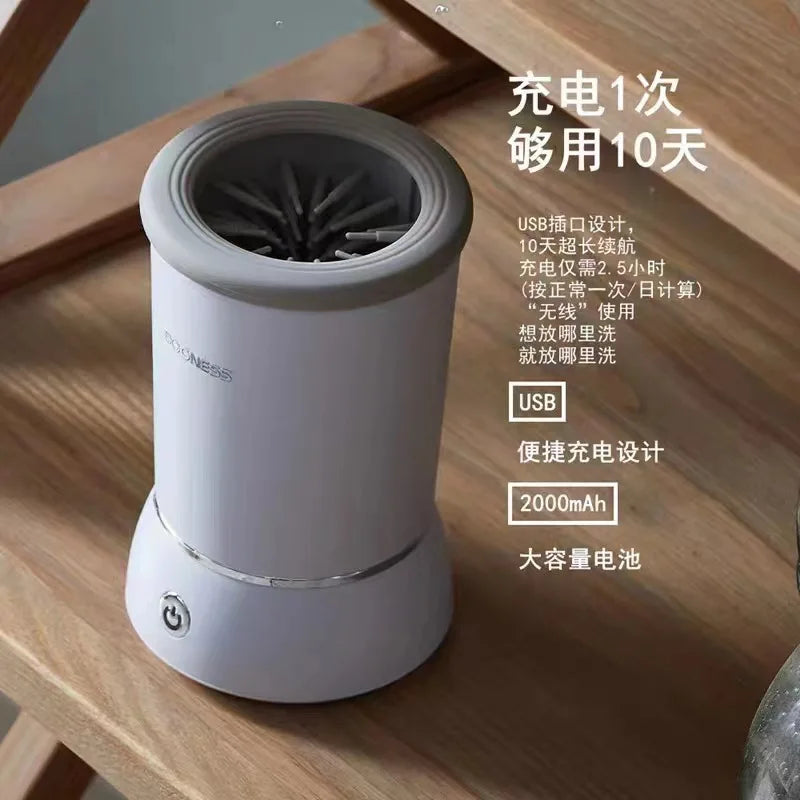 Hot Selling Eco-Friendly Pet Cleaning USB Rechargeable Electric Automatic Dog Paw Cleaner Silicone Brushes Foot Washer