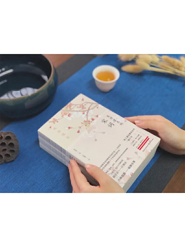 Book-Winshare The Paper Is Short but the Love Is Long the Breathtakingly Beautiful Song Lyrics English Chinese Bilingual