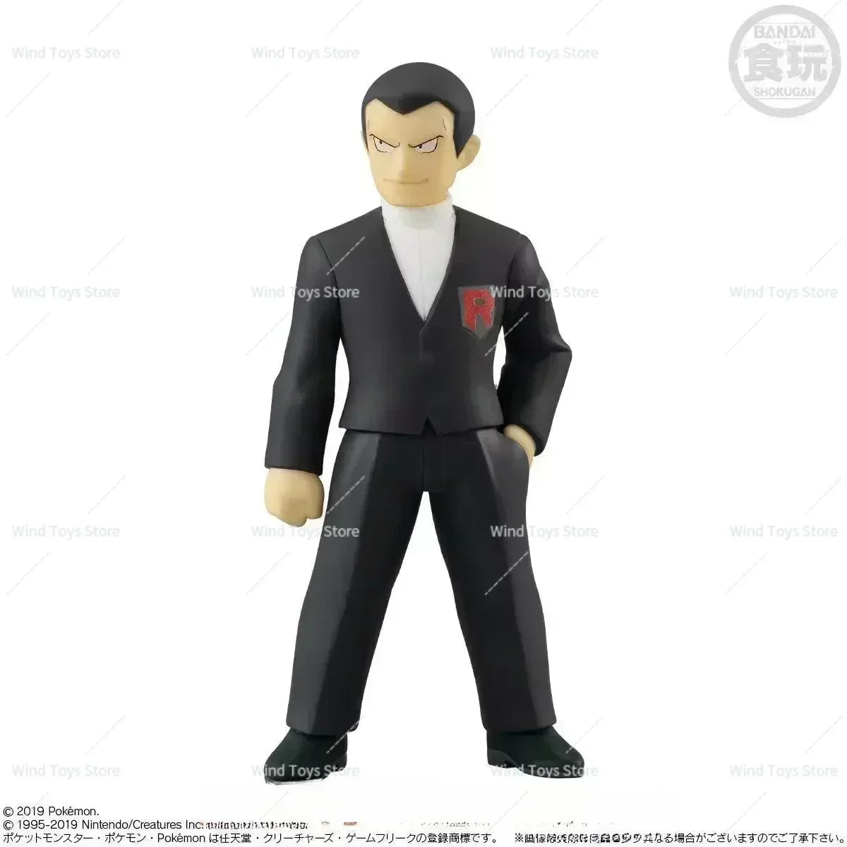 BANDAI ORIGINAL SHOKUGAN POKEMON SCALE WORLD SCALE WORLD REGION REGION REGION LIPRAS