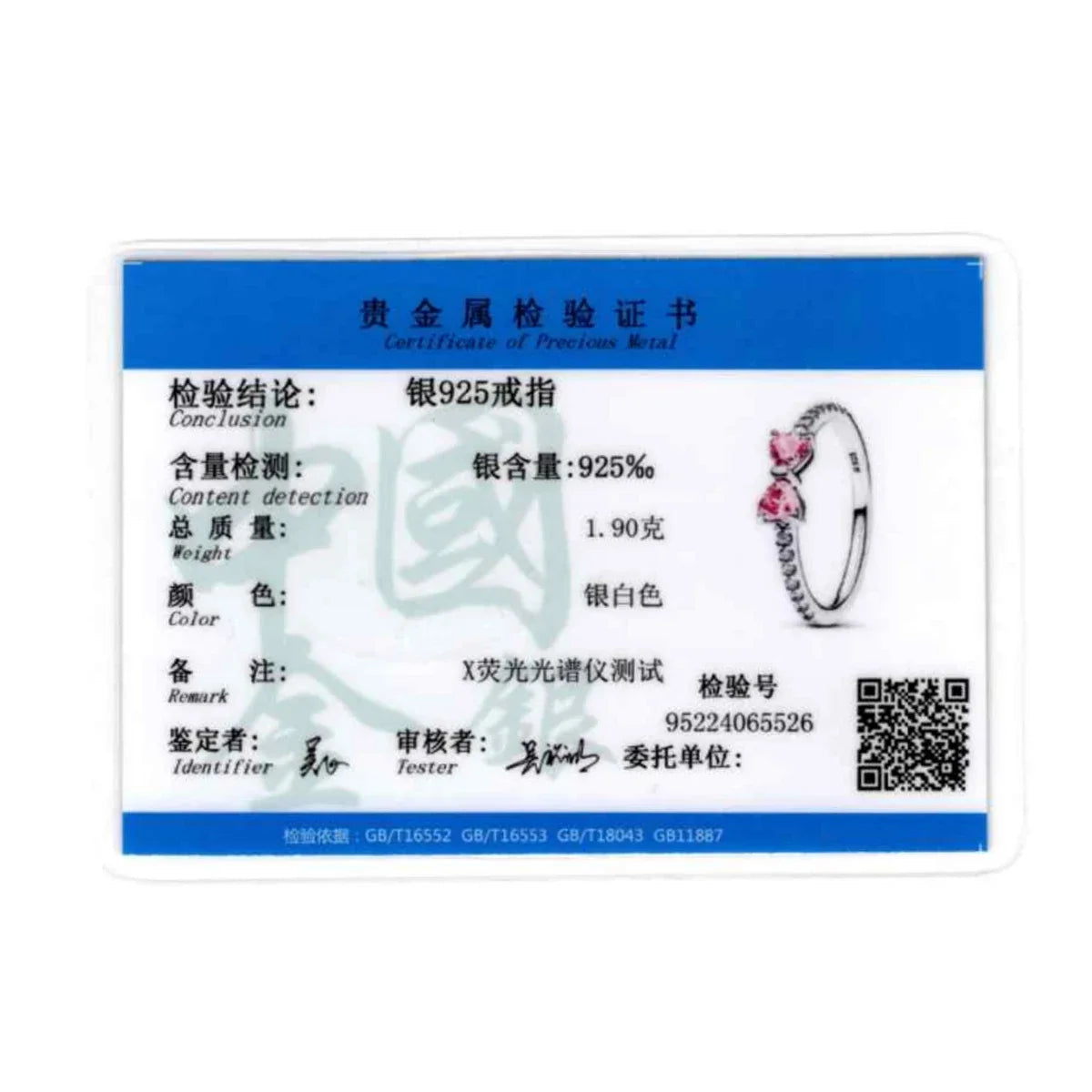 Pink Bow Ring Set Original 925 Sterling Silver Colorful Zircon Ring Earrings Bracelet Necklace Original DIY Women's Jewelry Gift