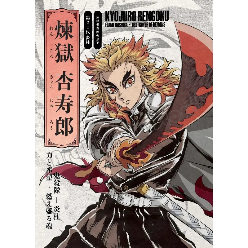 Japanese Hot Anime D-Demon Slayer Kimetsu No Yaiba Infinity Castle 2025 Manga Poster Canvas Painting Wall Pictures Home Decor