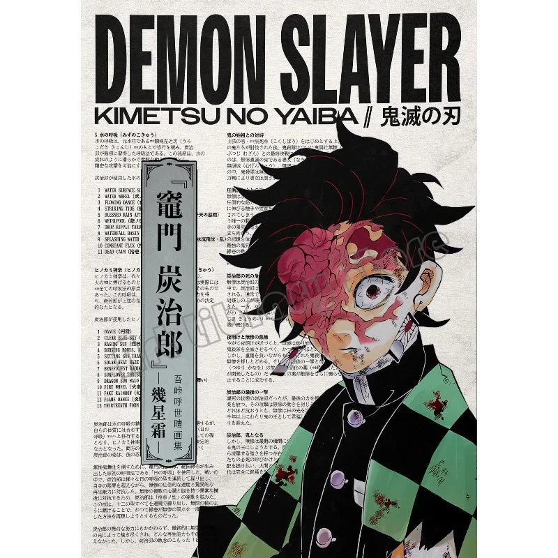 Japanese Hot Anime D-Demon Slayer Kimetsu No Yaiba Infinity Castle 2025 Manga Poster Canvas Painting Wall Pictures Home Decor