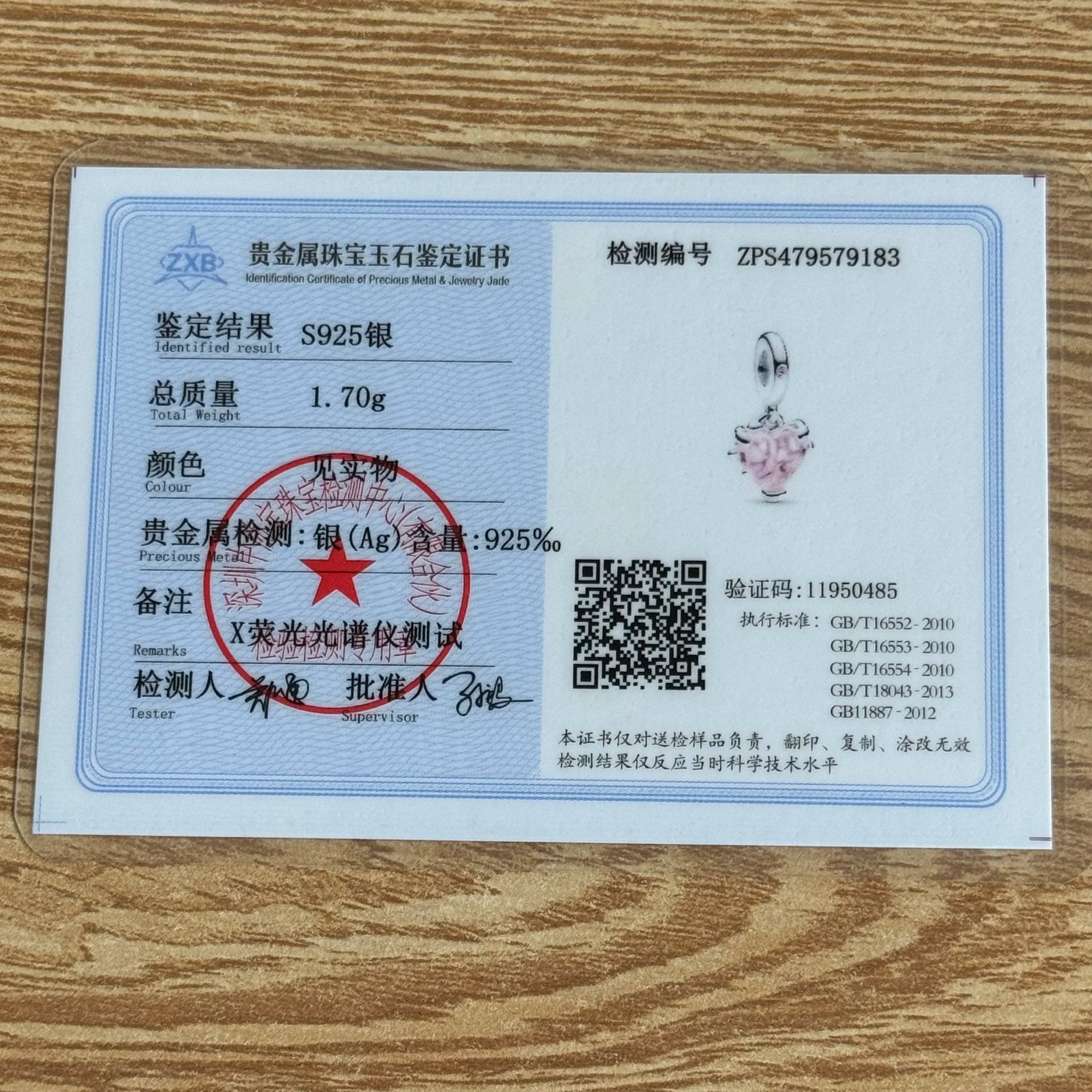 Hot Selling 925 Silver Pink Cup, Bag Beads, Moon Cross Pendant Suitable for European Original Bracelet DIY Exquisite Jewelry