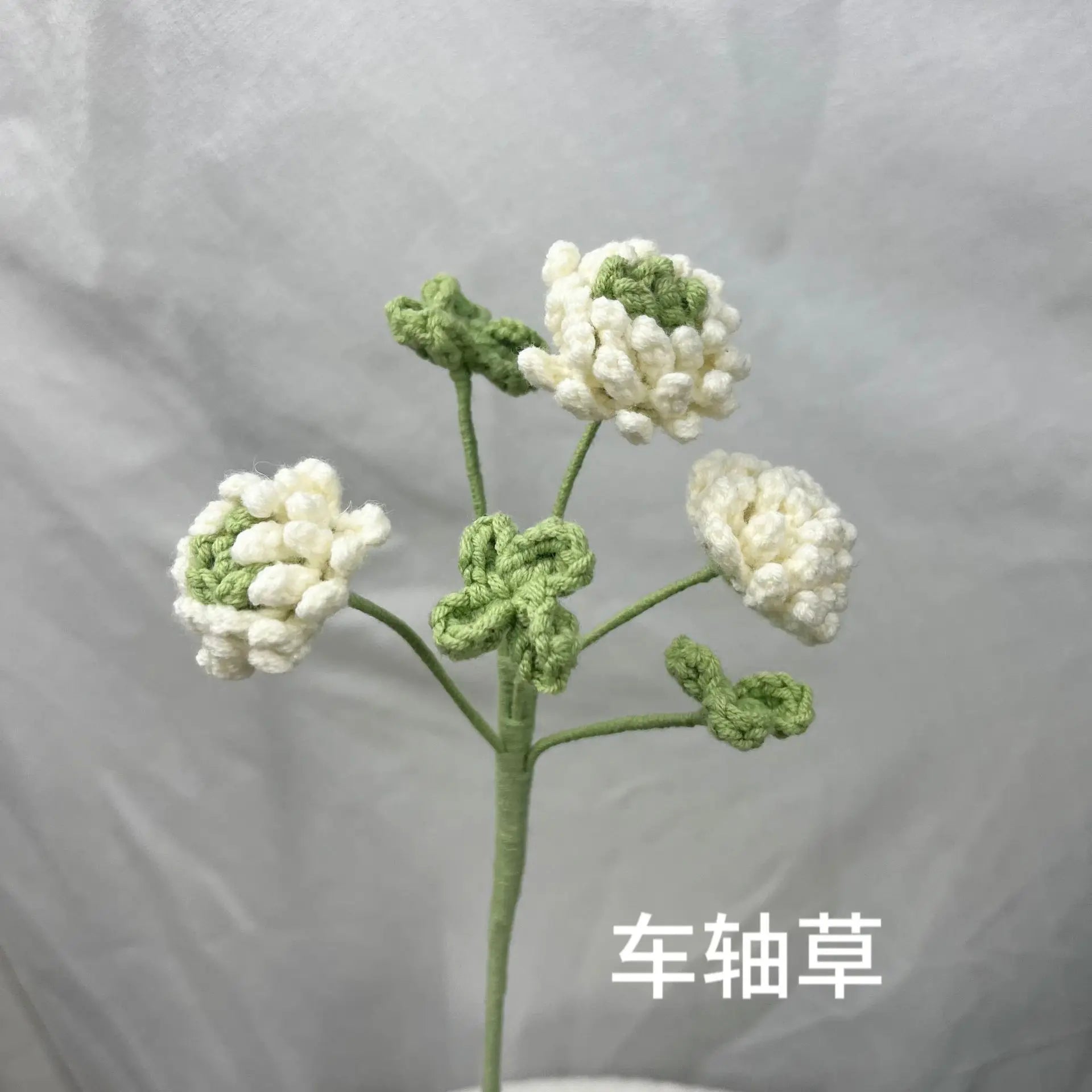 Creative Crochet Leaves Cute Knitting Leaf  Flowers Bouquet Decor Home Decoration Handwoven Plant