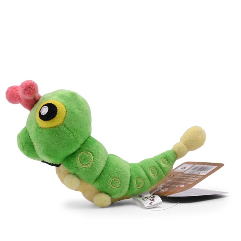 Caterpillar Green Plush Toy,Stuffed Animal, All Star Collection Birthday Kids Boys Girl Gift Decor 5 Inch