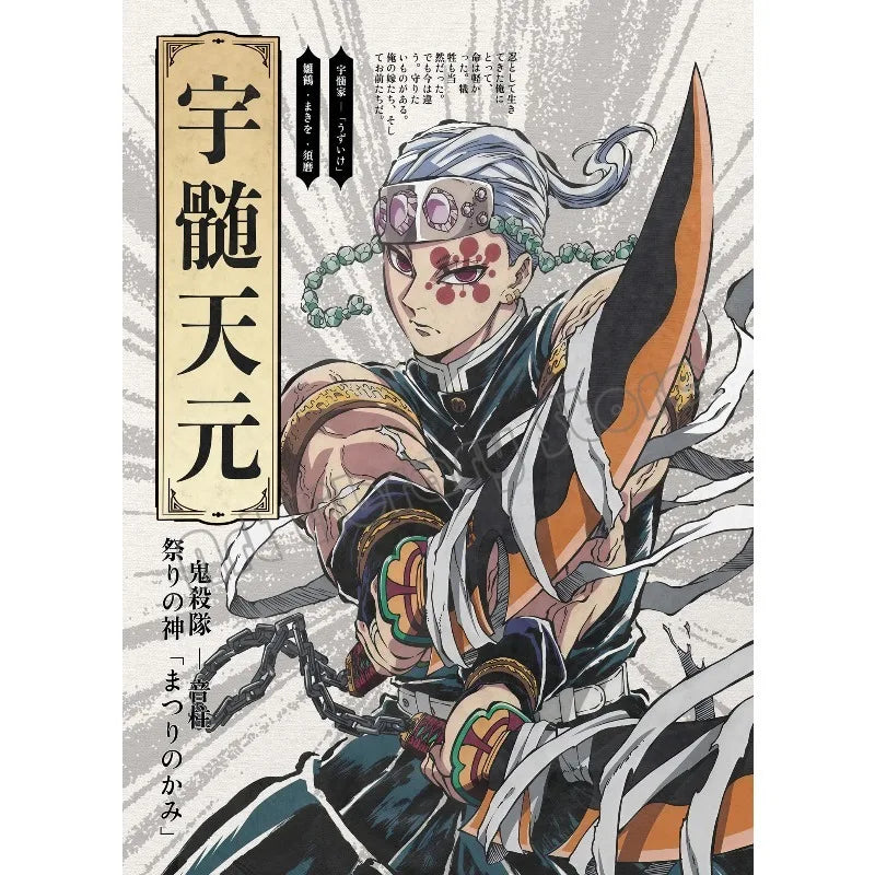 Japanese Hot Anime D-Demon Slayer Kimetsu No Yaiba Infinity Castle 2025 Manga Poster Canvas Painting Wall Pictures Home Decor