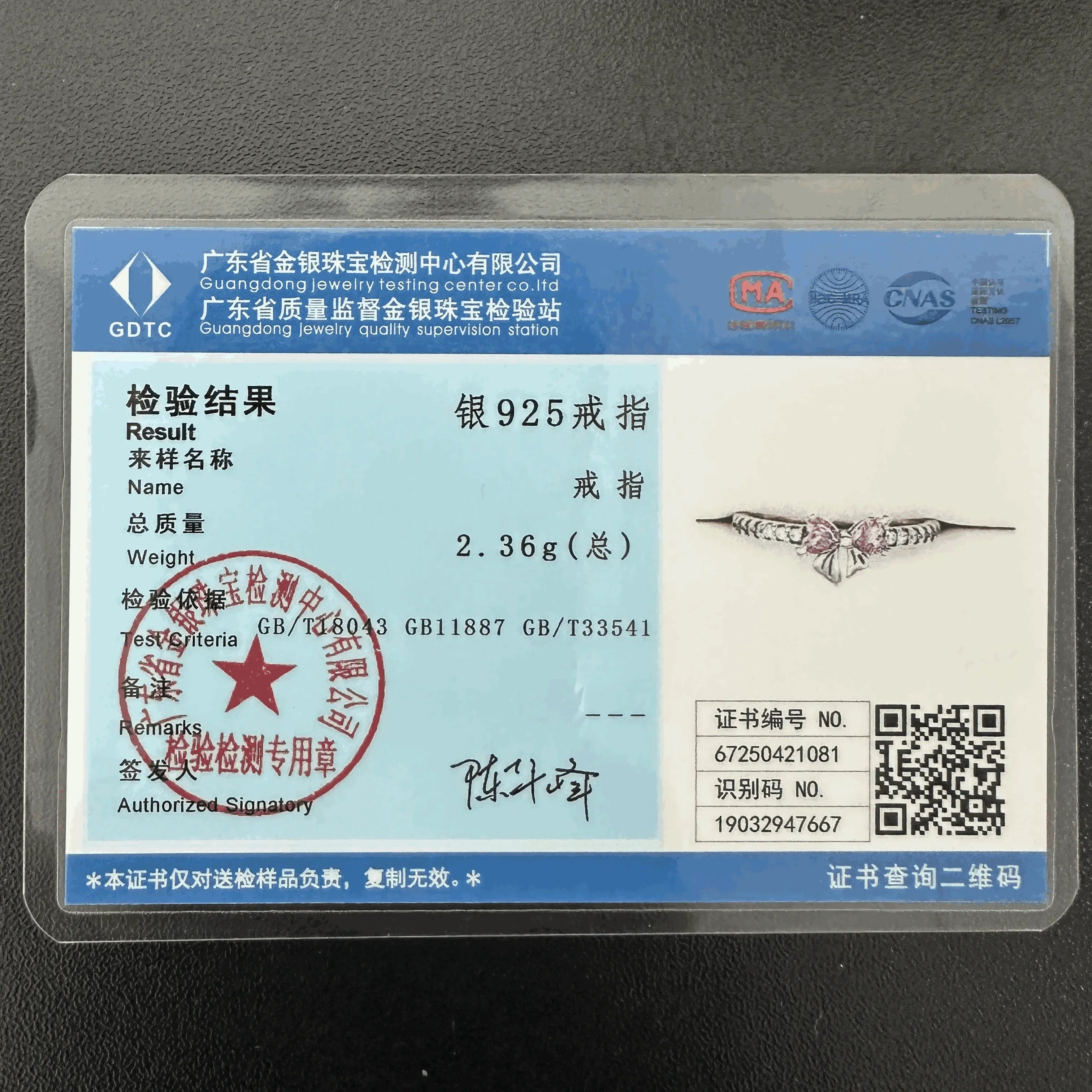 925 Sterling Silver Pink Bow Set Charms Rings Earrings Necklaces Bead Sparkling Women's Jewelry Gift Fashion Light Luxury Making