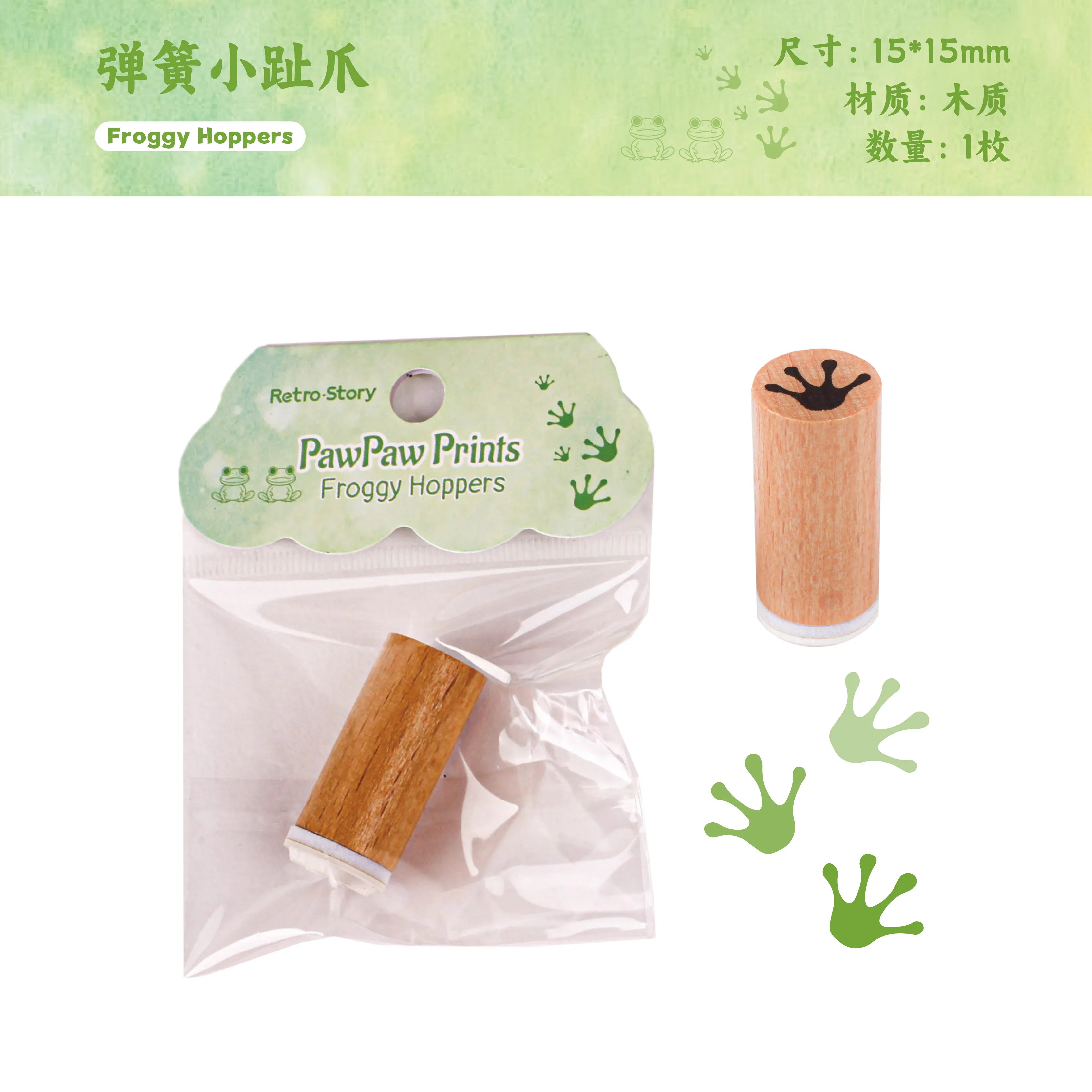 Cute Animal Paw Print Stamp - Bear Dog Wolf Cat Mini Seals for Scrapbooking Journaling Crafts Funny DIY Stationery