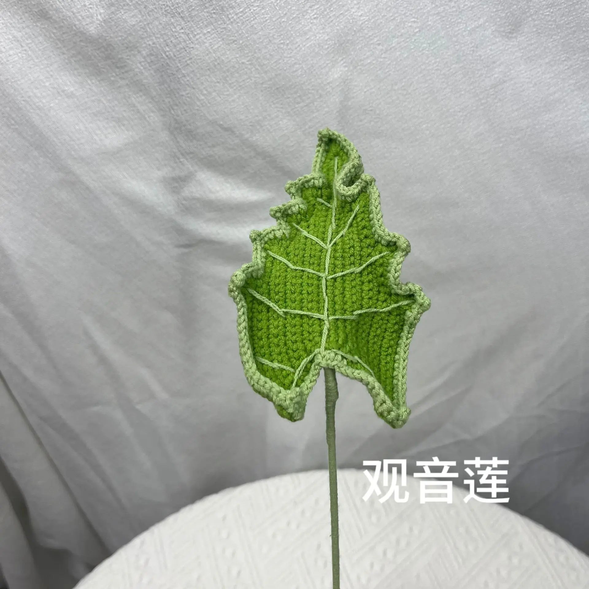 Creative Crochet Leaves Cute Knitting Leaf  Flowers Bouquet Decor Home Decoration Handwoven Plant