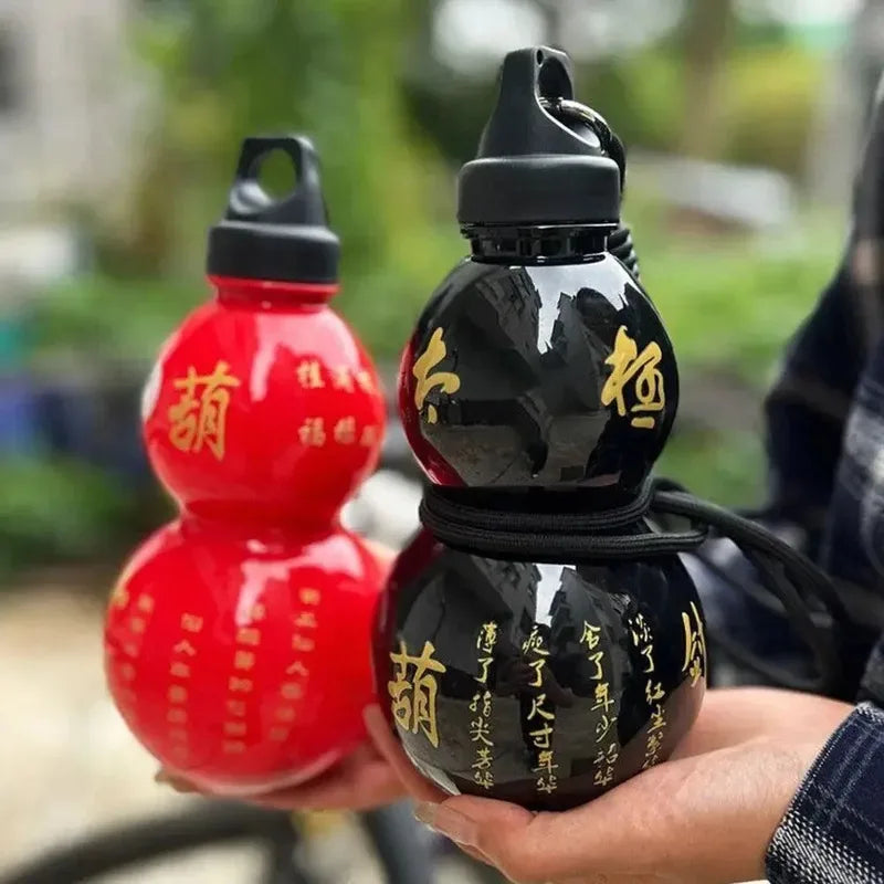 Gourd Water Bottle Vintage Chinese Style Portable Sports Water Bottle with Strap Large Capacity Gourd Jug for Gym and Outdoor Ac