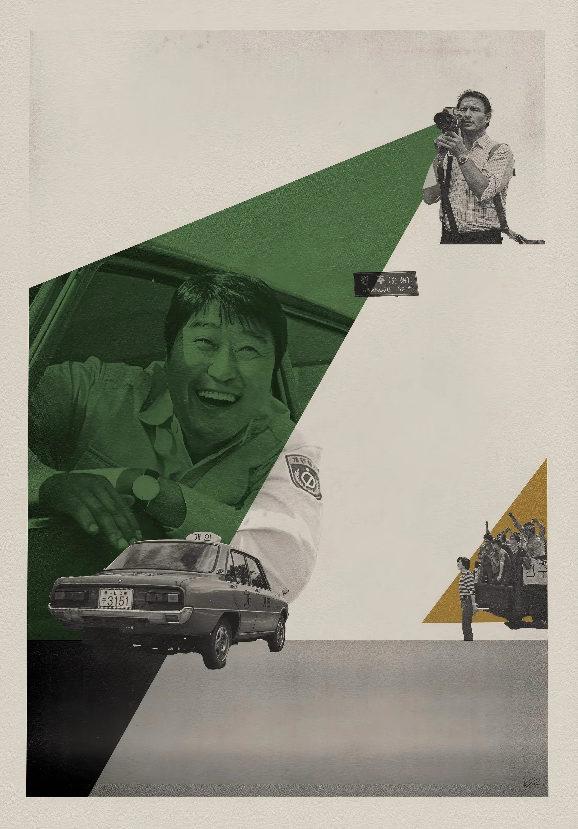 Classic Simple Abstract Retro Tv Show Movie Protagonist Excerpt Poster Canvas Paint Prints Art Picture Room Home Wall Decor Gift