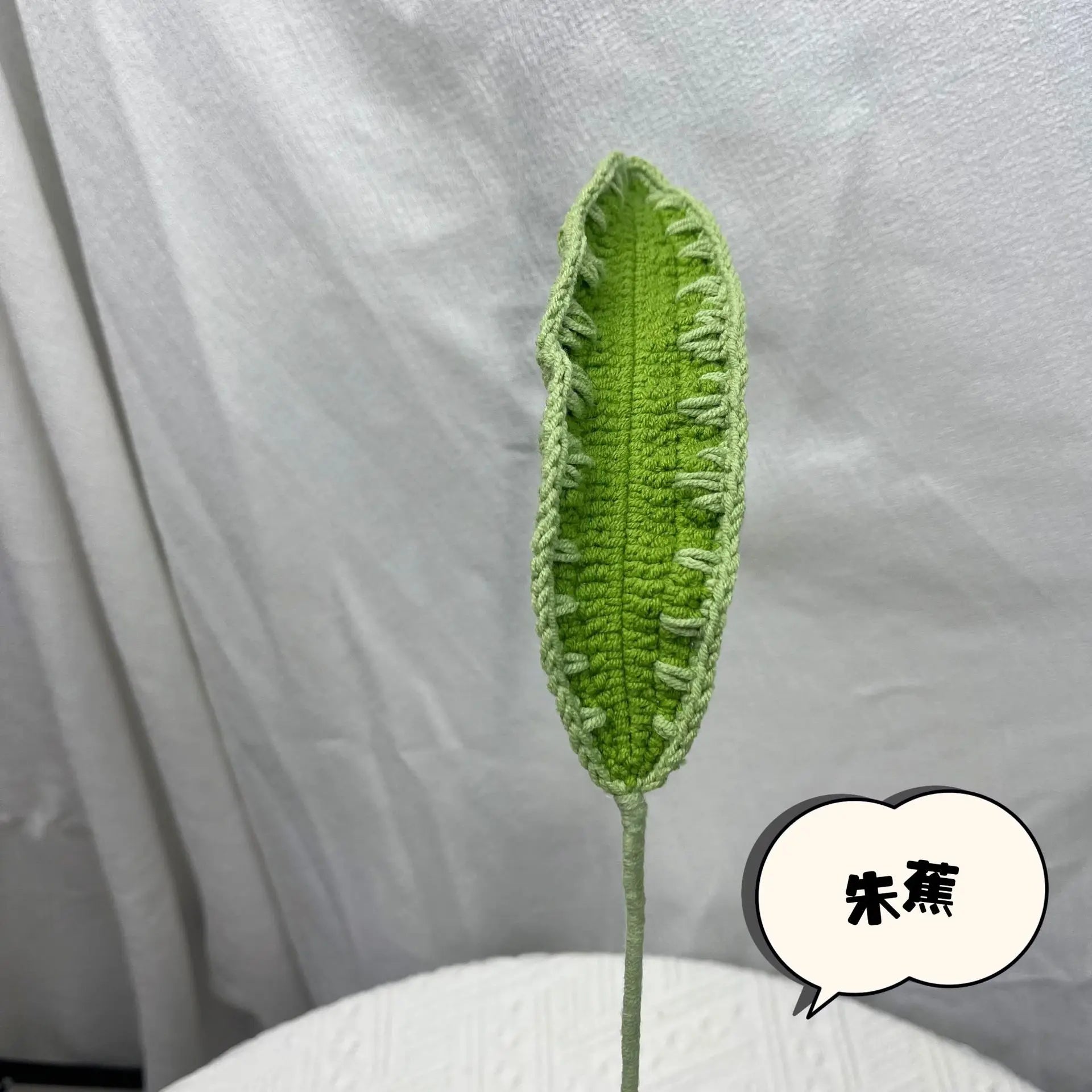 Creative Crochet Leaves Cute Knitting Leaf  Flowers Bouquet Decor Home Decoration Handwoven Plant