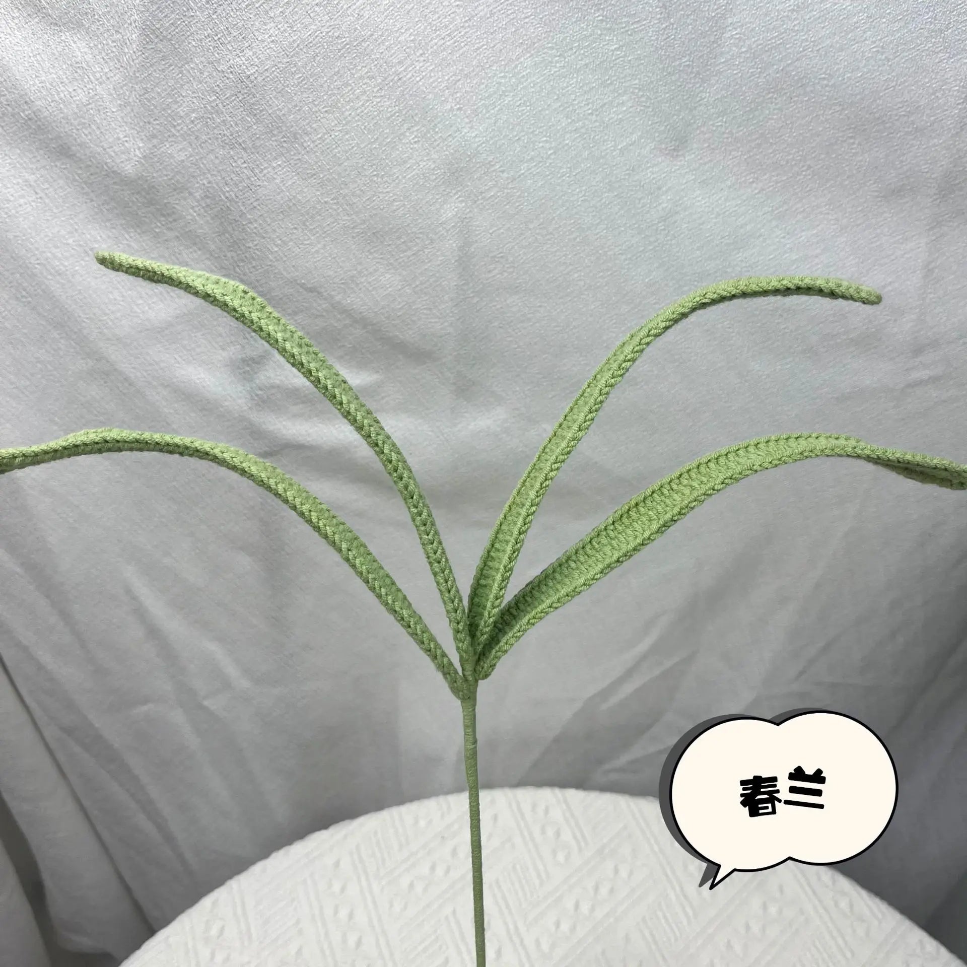 Creative Crochet Leaves Cute Knitting Leaf  Flowers Bouquet Decor Home Decoration Handwoven Plant