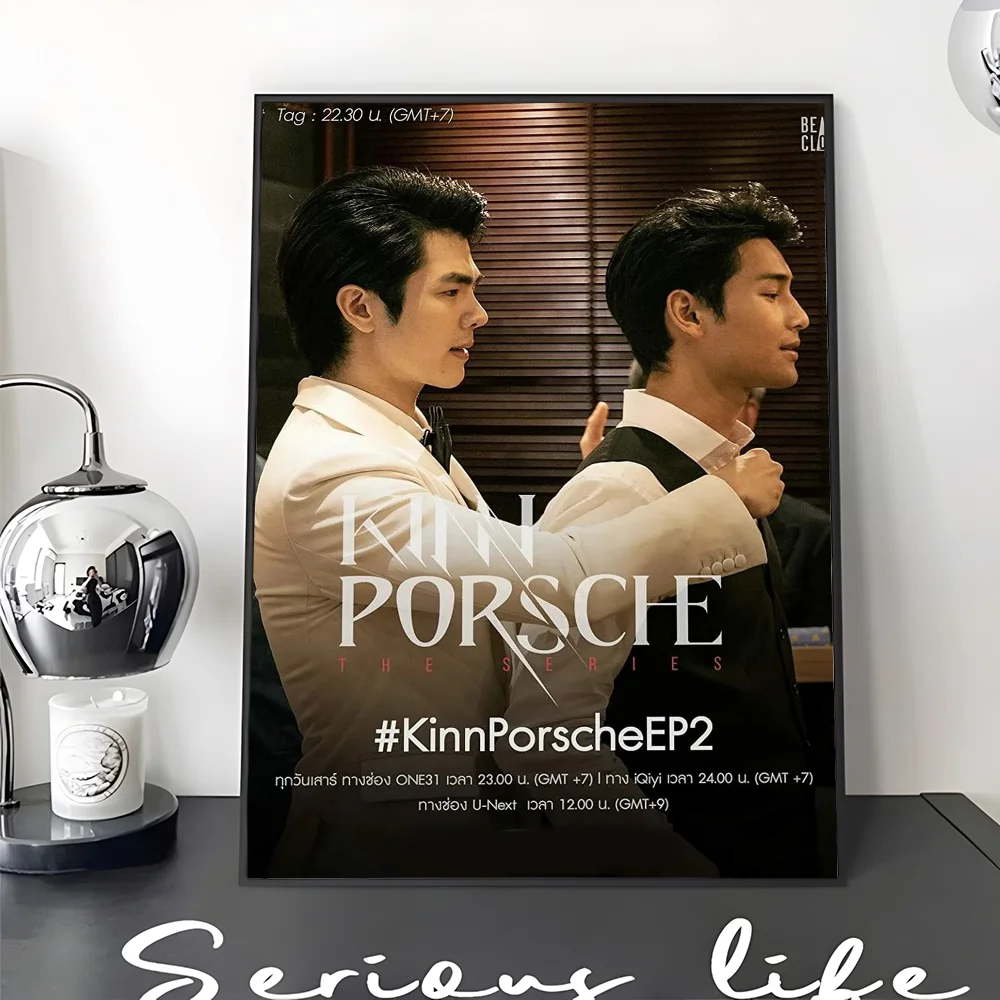 KinnPorsche The Series Movie  Self-adhesive Art Poster Fancy Wall Sticker for Living Room Bar Decoration Decorative Painting
