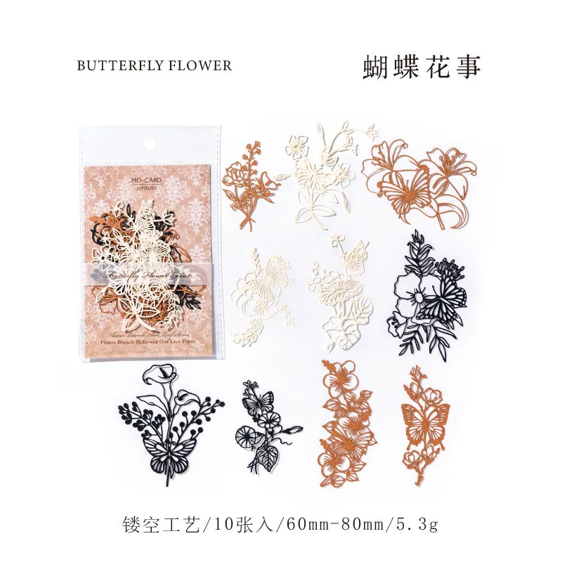 10pcs Vintage Botanical Cut-Out Papers - Lace-Like Base Sheets for Journal & Scrapbooking