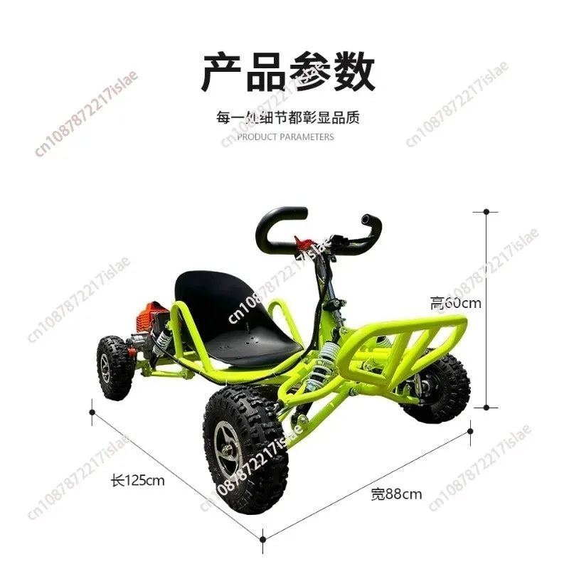 Off-road Kart Two Impulse Rally All-terrain Adult Field Competition Kids Beach Drift Mountain Bike