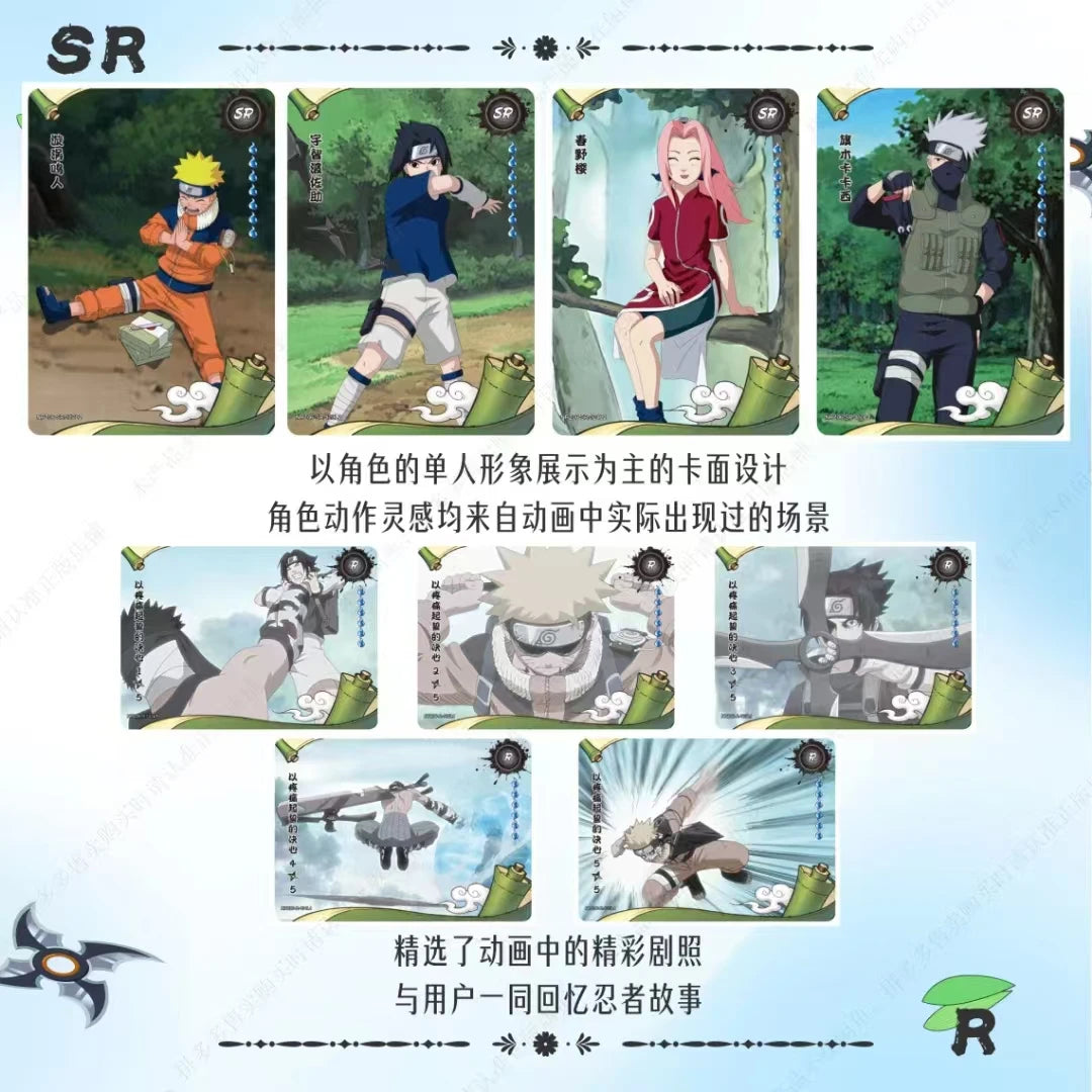 New KAYOU Naruto Card T4w6 Array Chapter Rare BP SE MR Cards Anime Character Collection Cards Kids Toys Halloween Christmas Gift